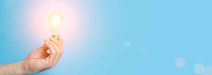 均衡产出是如何实现的