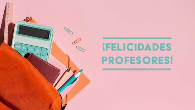 如何增强团队凝聚力